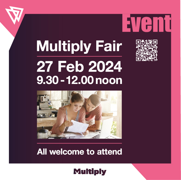 MultiplyEvent